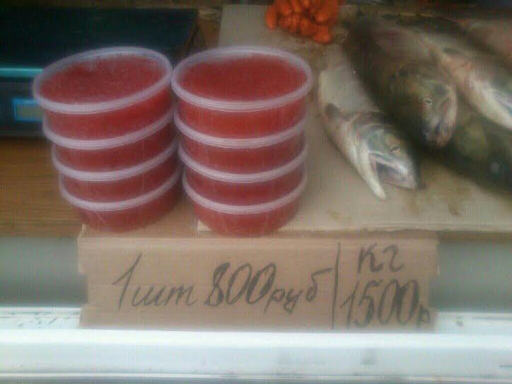 Цены на рыбу в Хабаровске остались прежними, но продукт разбирают неохотно