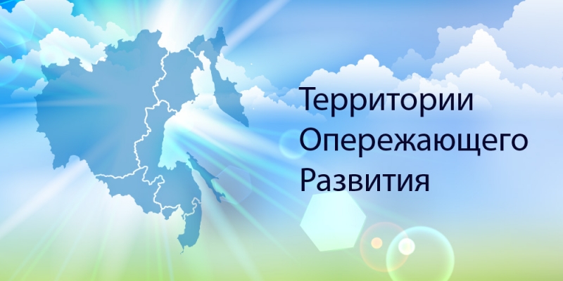 Неделя с AmurMedia