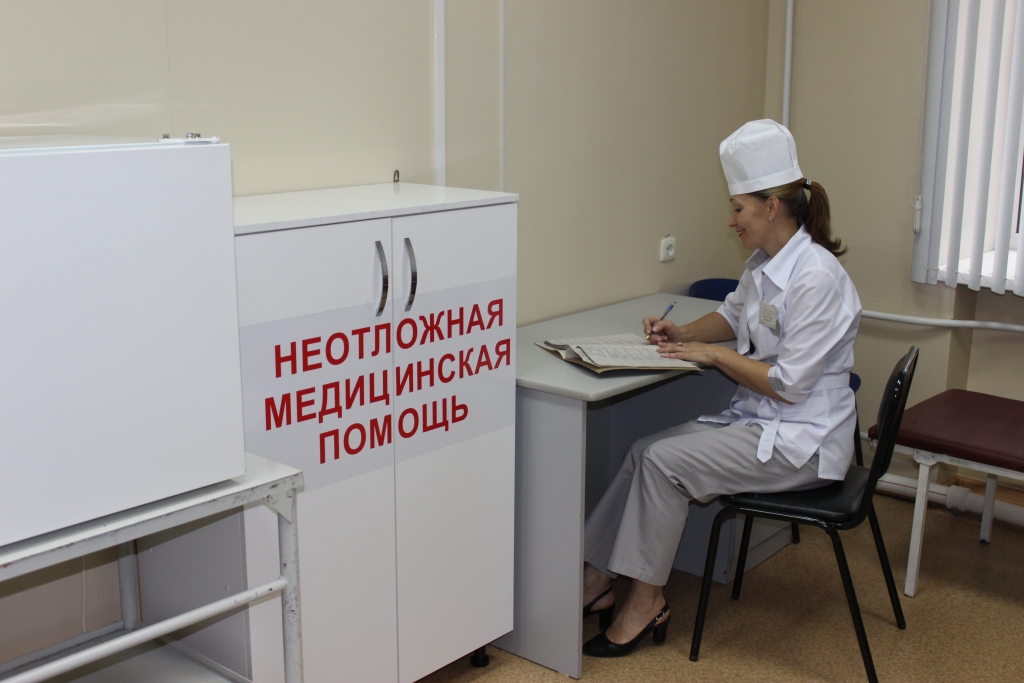 Дневной стационар КГБУЗ "Городская поликлиника № 16"