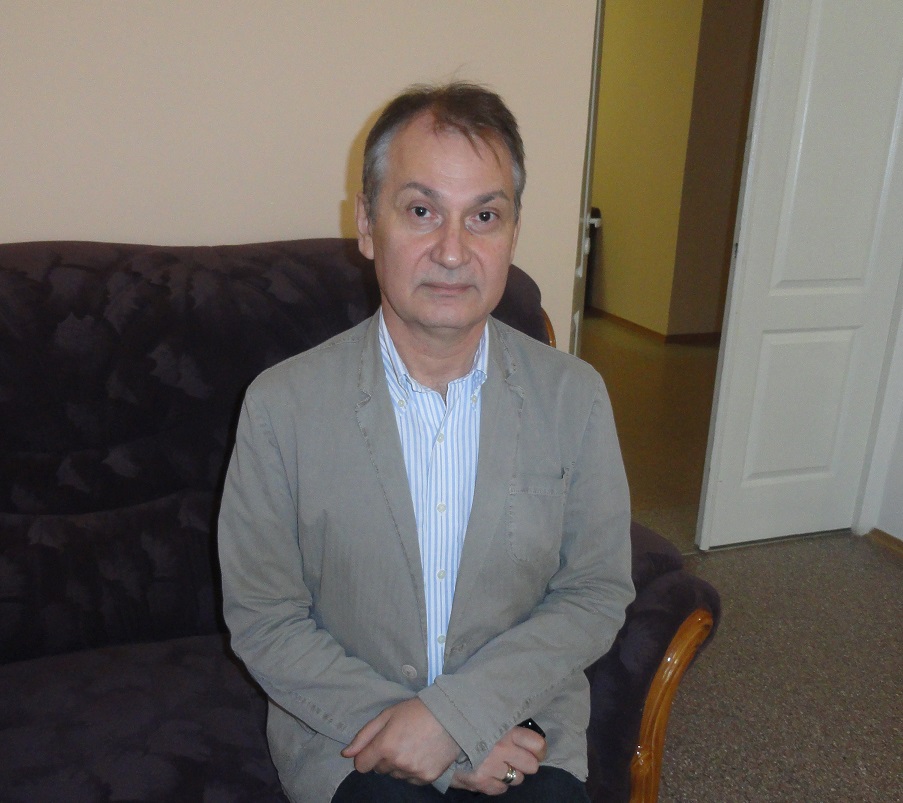 конференция