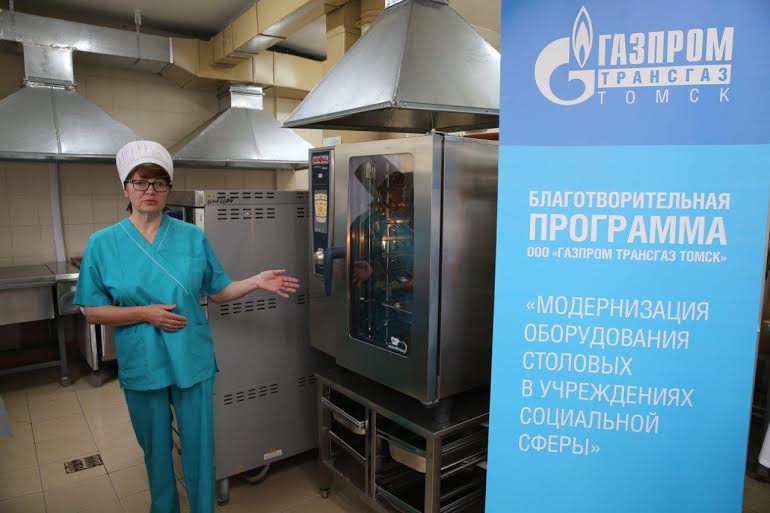 Новый пароконвектомат готов к работе
