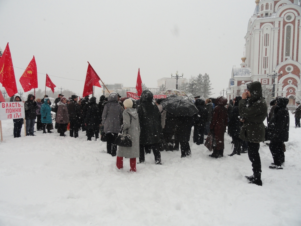 митинг на Комсомольской площади
