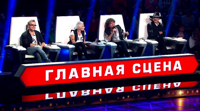 Члены жюри шоу "Главная сцена"