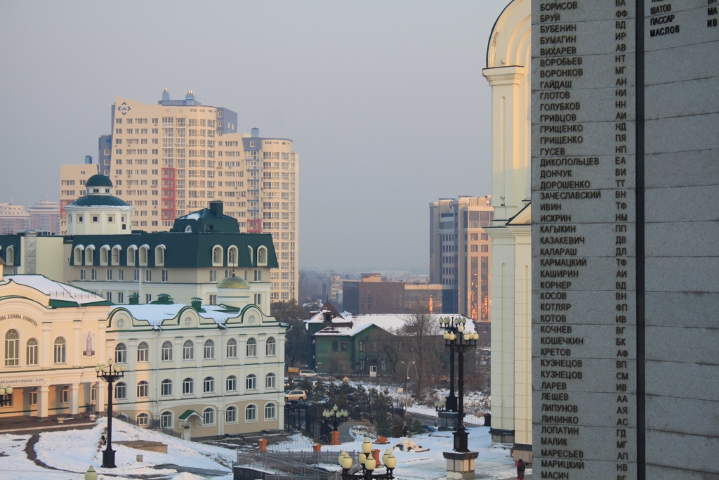 Дым в Хабаровске