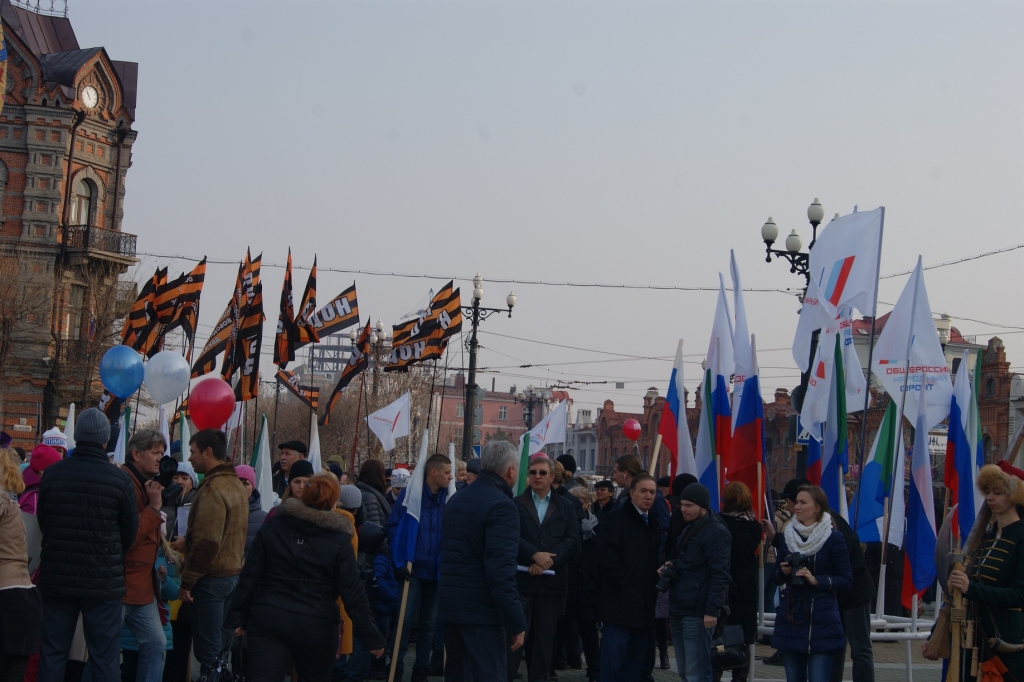 Пикет в поддержку политики Владимира Путина