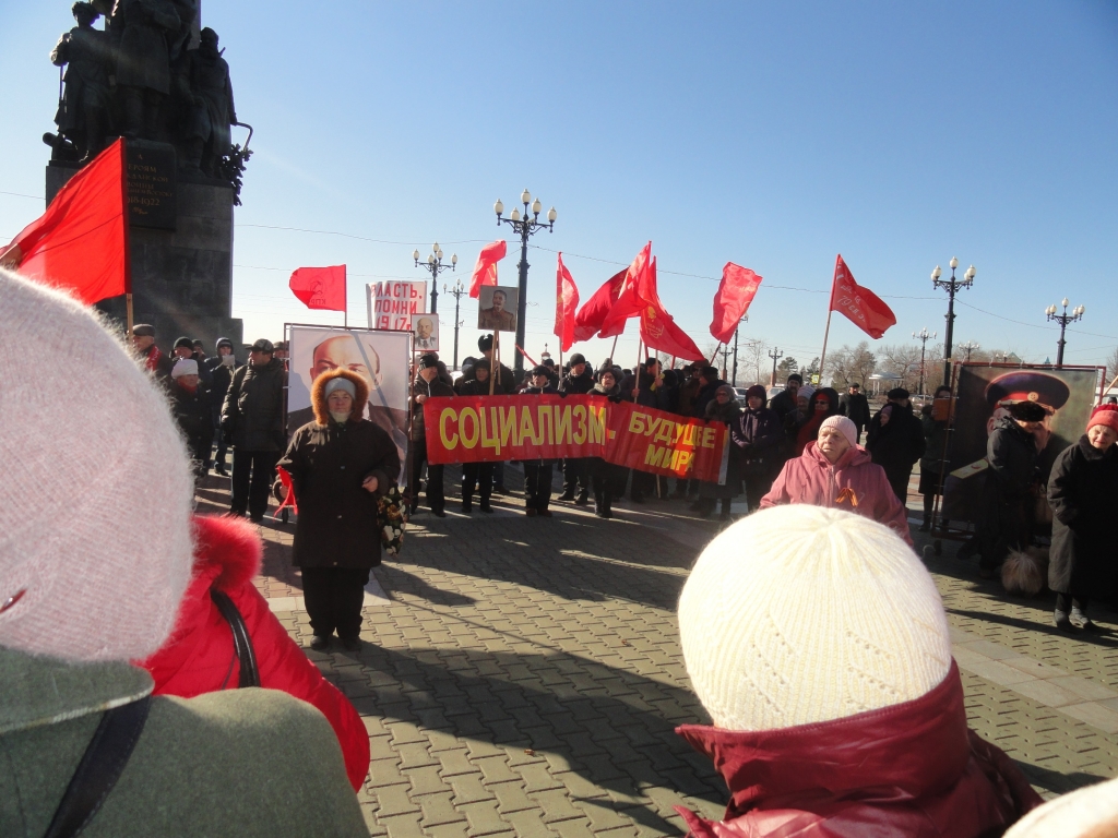 Коммунисты собрали несогласных на митинге в центре Хабаровска