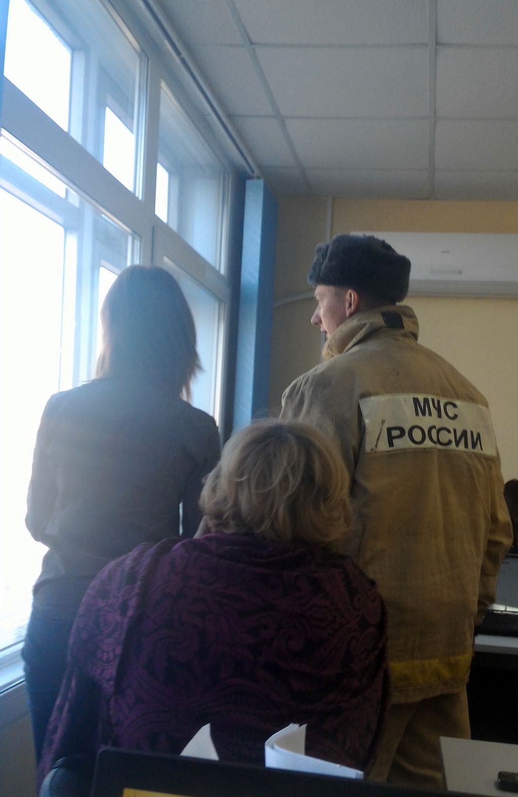 "Пожар"