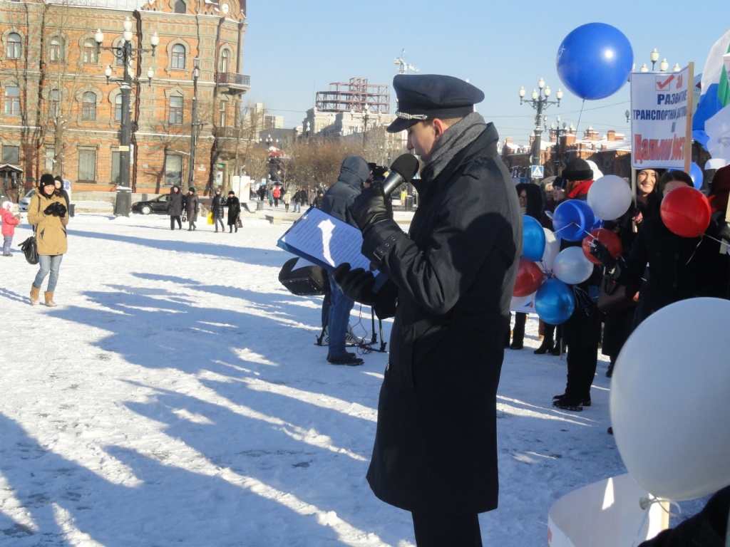 Митинг "Трансаэро" в Хабаровске: Мы хотим летать!