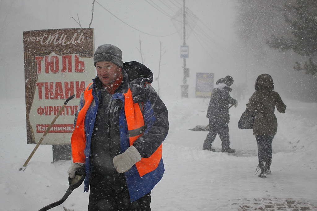 Снегопад 2015