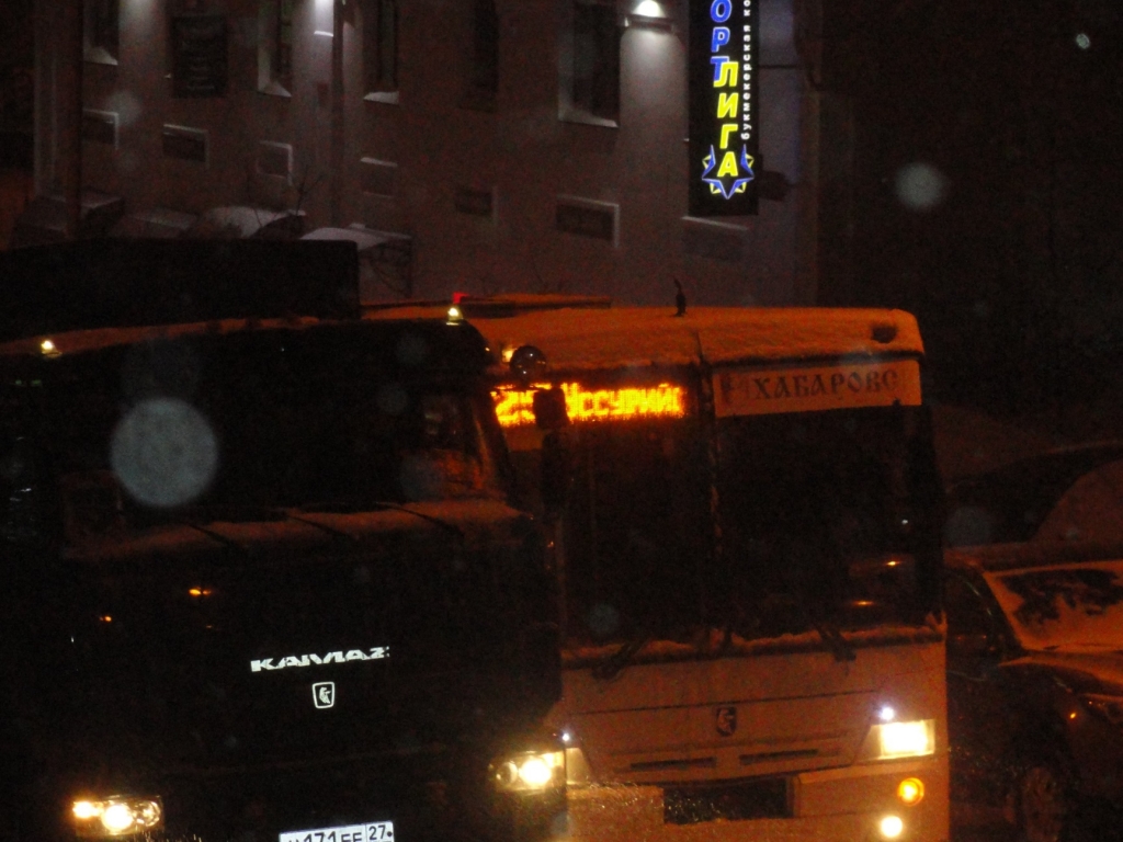 Аварии одна за одной произошли на улице Дзержинского в Хабаровске