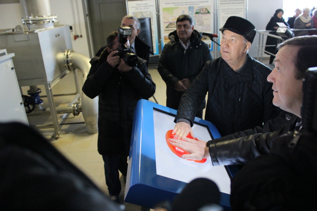 Запуск третьей очереди водозабора 