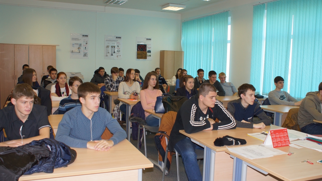 Праздник в честь Международного дня студента прошел в Хабаровском техническом колледже