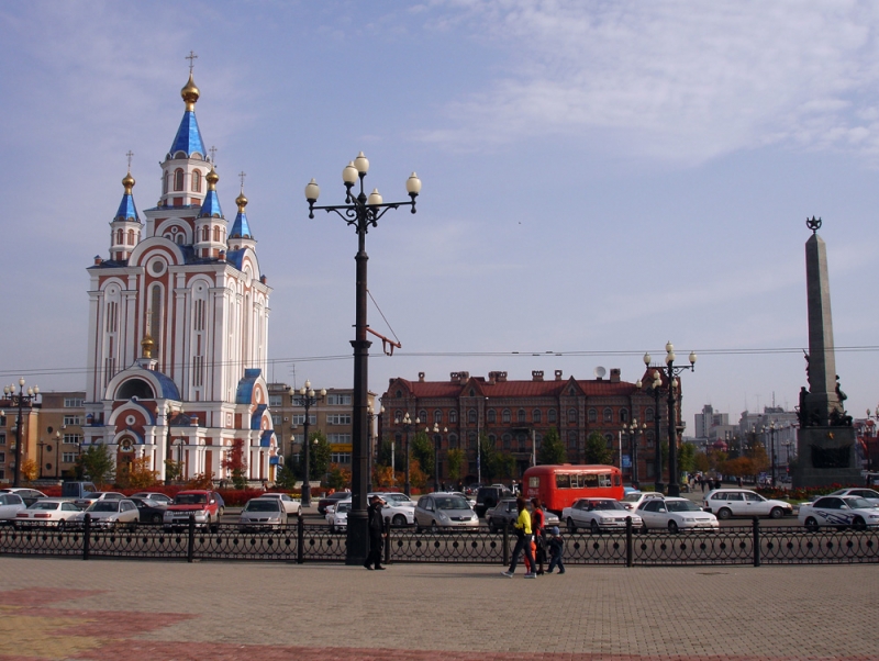 Хабаровск