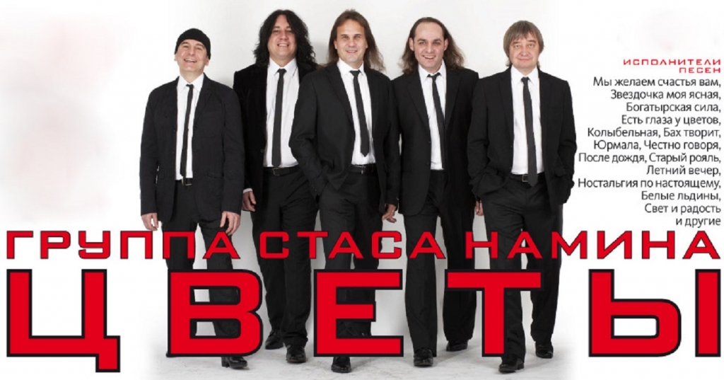 Выходные в Хабаровске