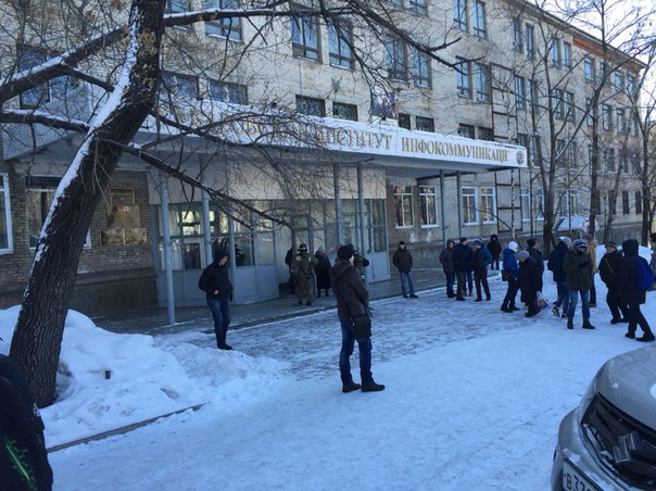Фото, сделанное одним из студентов