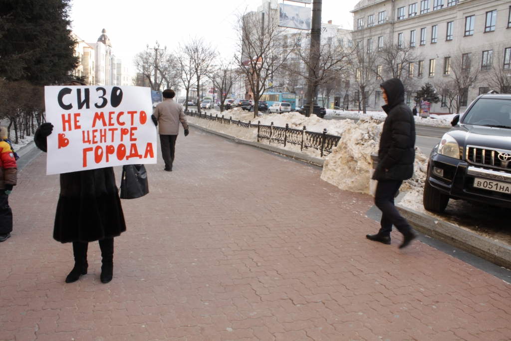 Пикет у Закдумы Хабаровского края