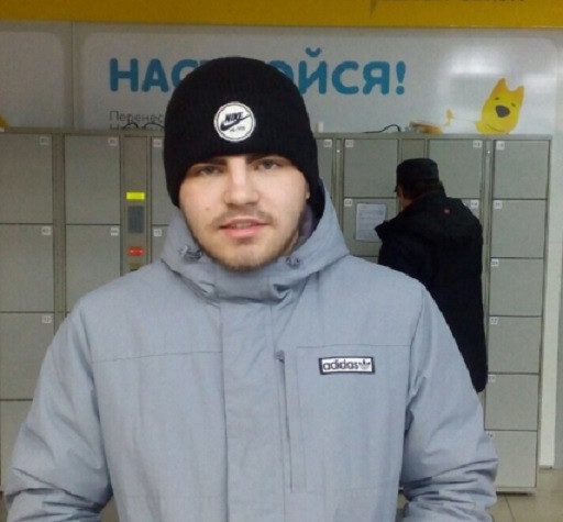 Пропавший студент-заочник Максим Лаптев