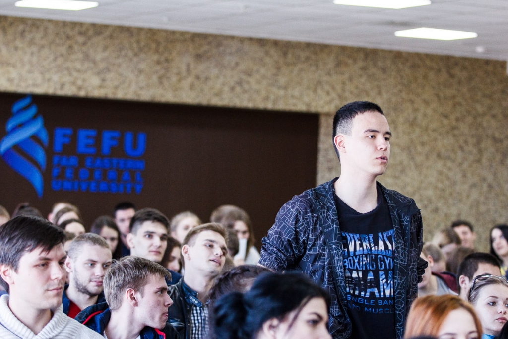 Студенты ДВФУ