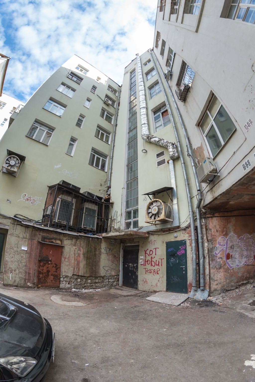 Дом работников НКВД