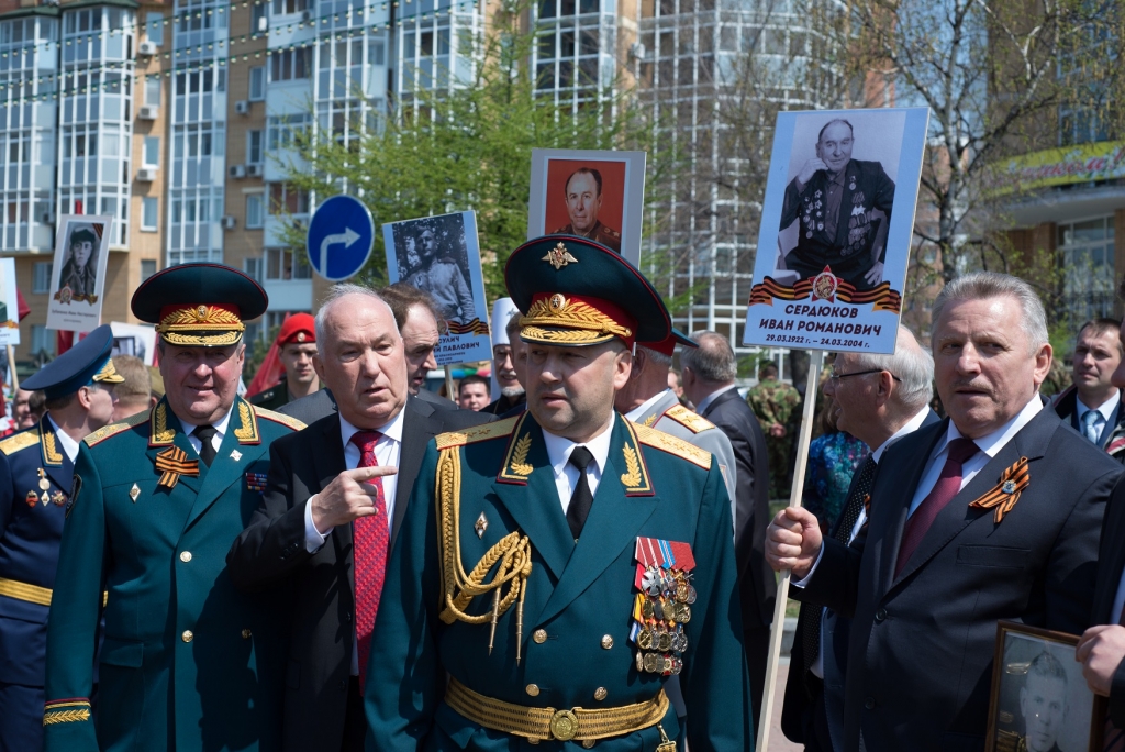 "Бессмертный полк"