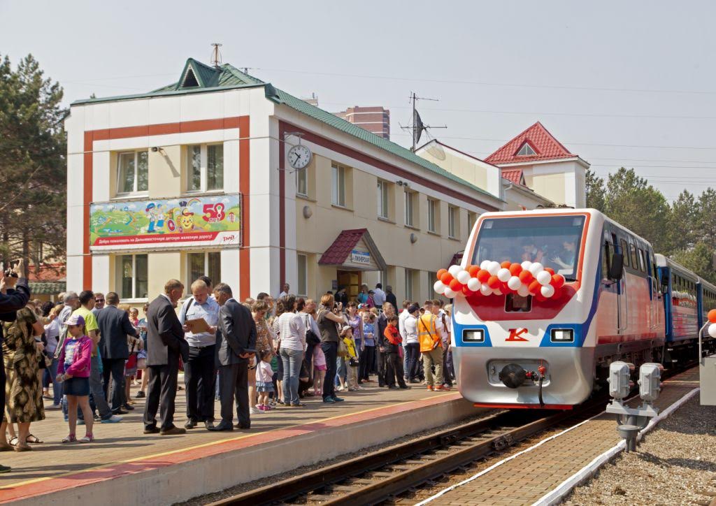Дальневосточная детская железная дорога в Хабаровске открыла 58-й сезон Пресс-служба Дальневосточной железной дороги - филиала ОАО &quotРоссийские железные дороги&quot