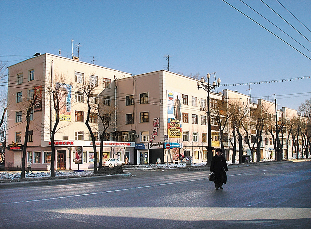 Дом специалистов в 90-х годах