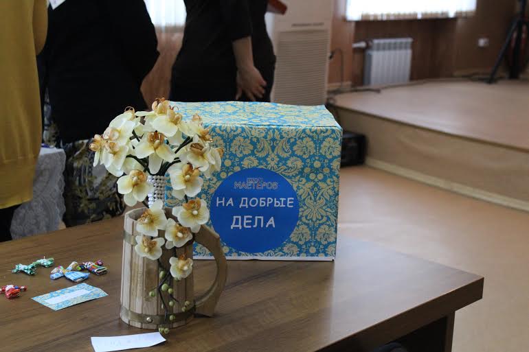 Благотворительная ярмарка прошла в стенах Хабаровских электрических сетях 