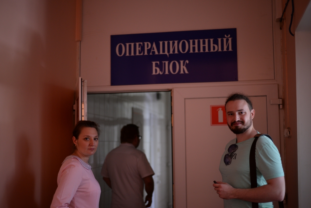 Отделение хирургии 11-й горбольницы