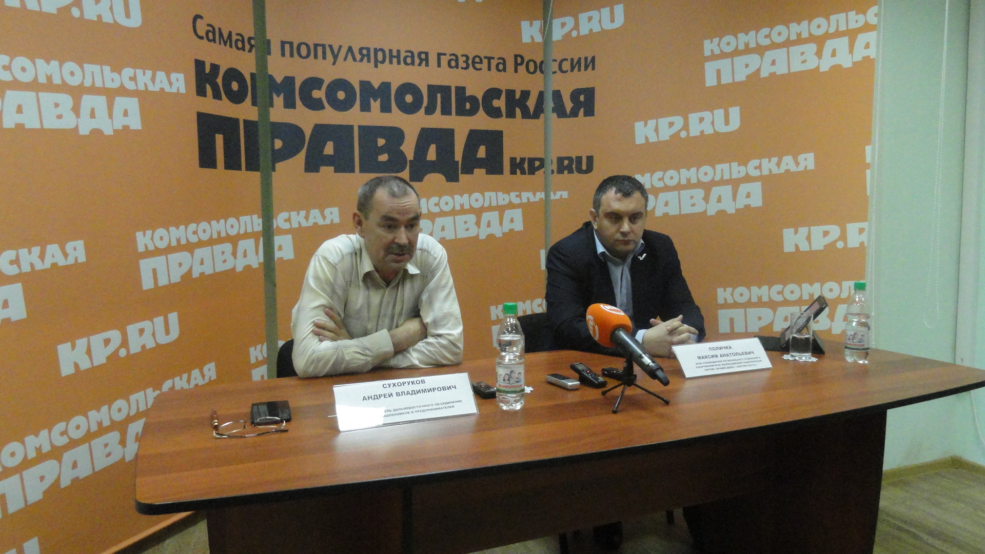 Бориса Резника заподозрили в Хабаровском крае в аморальном бизнес-поведении Ко Виктория, ИА AmurMedia