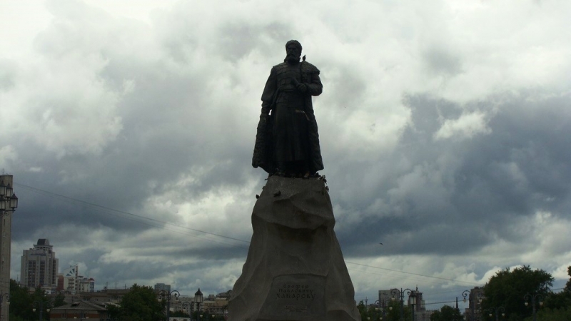 Памятник Ерофею Хабарову