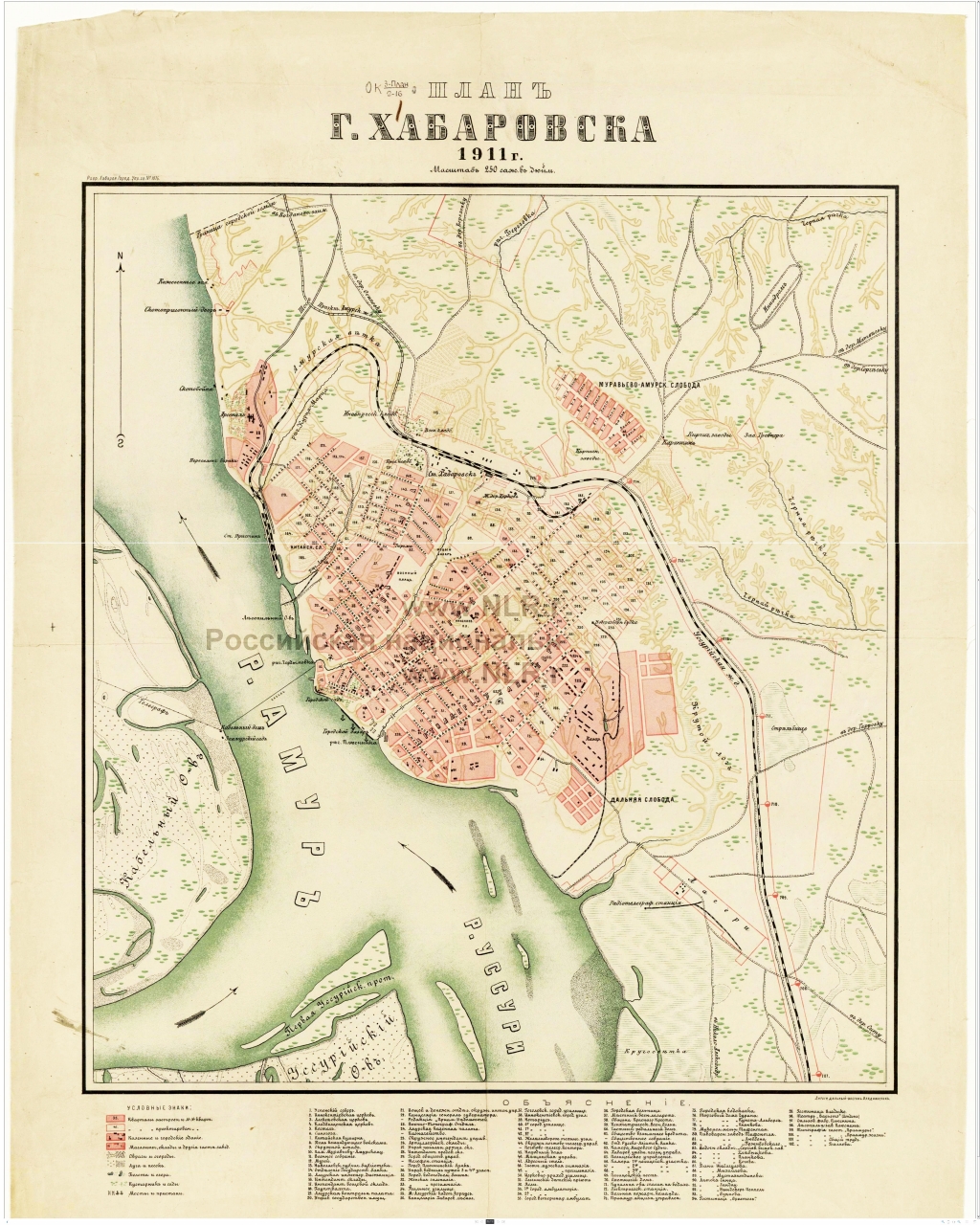 Карта города