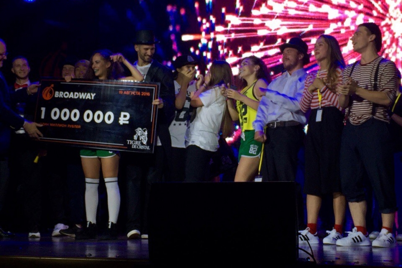 Награждение победителей пресс-служба Tigre de Cristal