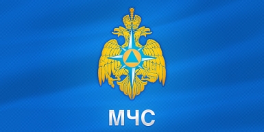 Что нужно знать о гражданской обороне