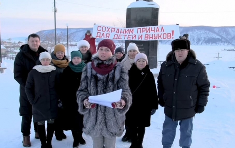 Жители Николаевска-на-Амуре попросили у Владимира Путина помощи в ремонте причала