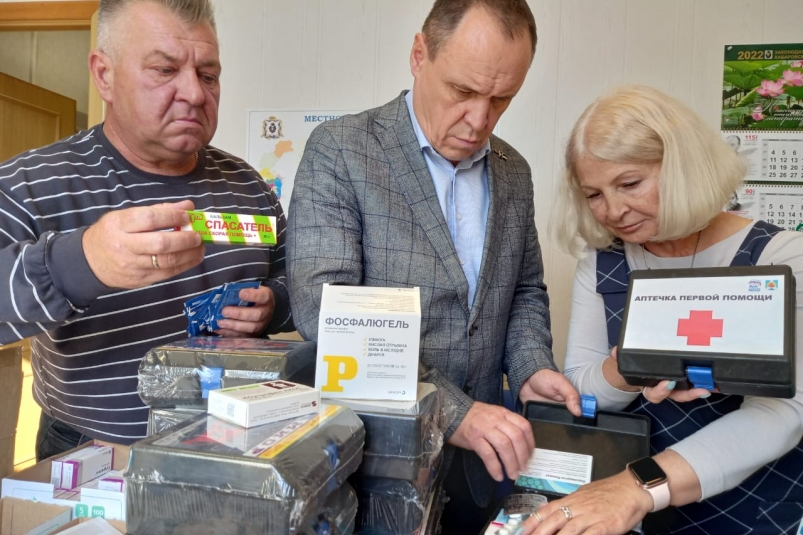 "Единая Россия" и волонтеры создают штабы для помощи семьям мобилизованных
