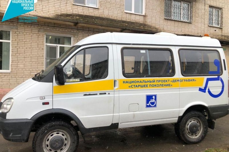 Бесплатно доставят в больницу и обратно маломобильных селян в Хабаровском крае