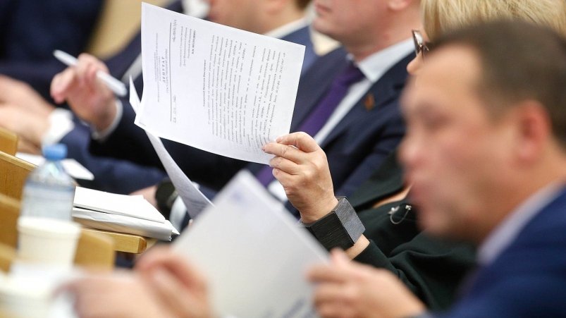 Россияне просят поднять налог с зарплаты до 30, а лучше - 50%, заявили в Госдуме