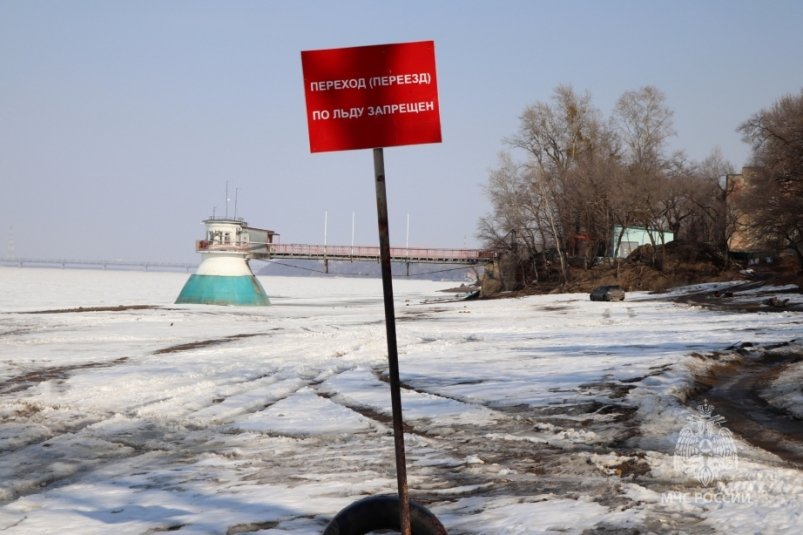 В Хабаровском крае стало на две ледовые переправы меньше