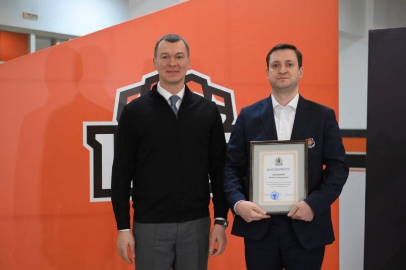 Михаил Дегтярев поздравил команды с завершением хоккейного сезона