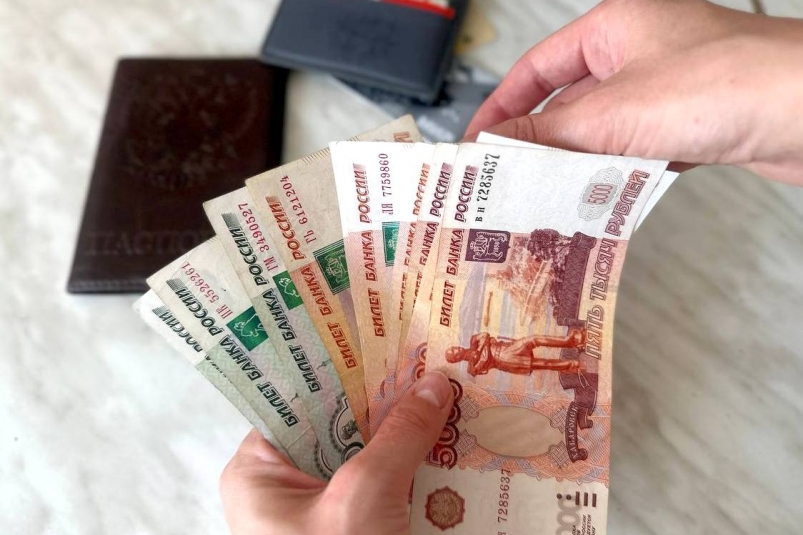 Государство выплатит каждому десятки тысяч рублей - как получить всем желающим