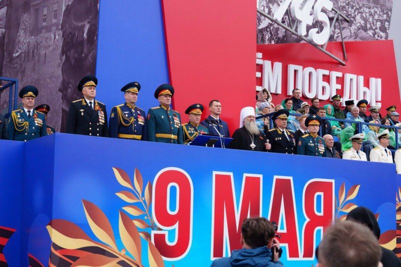Парад Победы в Хабаровске стал самым зрелищным за последние годы
