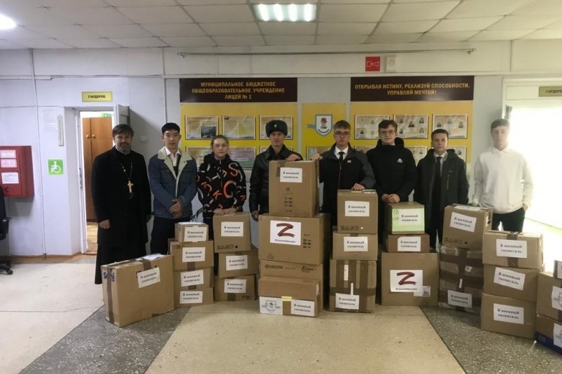 Комсомольчане собрали более 60 тонн гумпомощи для бойцов СВО и жителей ДНР и ЛНР
