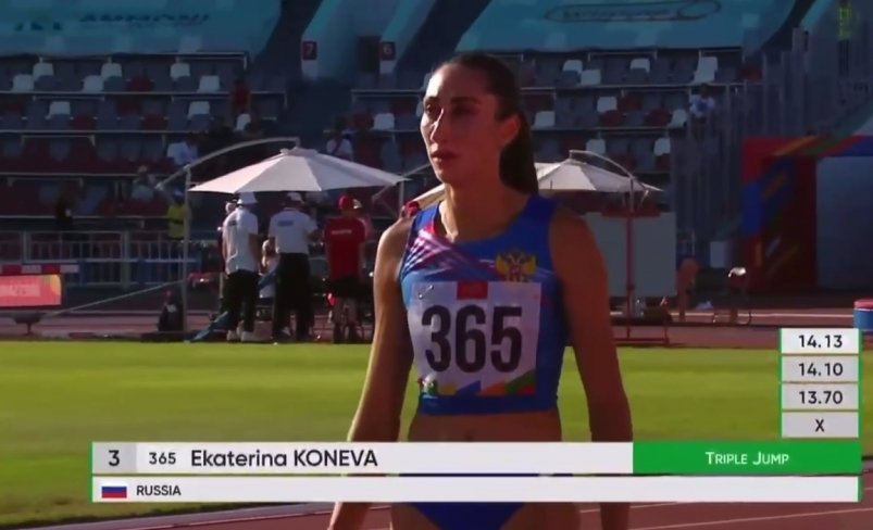 Екатерина Конева стала обладательницей бронзовой медали Игр БРИКС в Казани