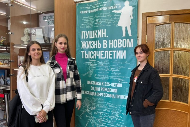 Пушкинский форум впервые пройдёт в Хабаровске