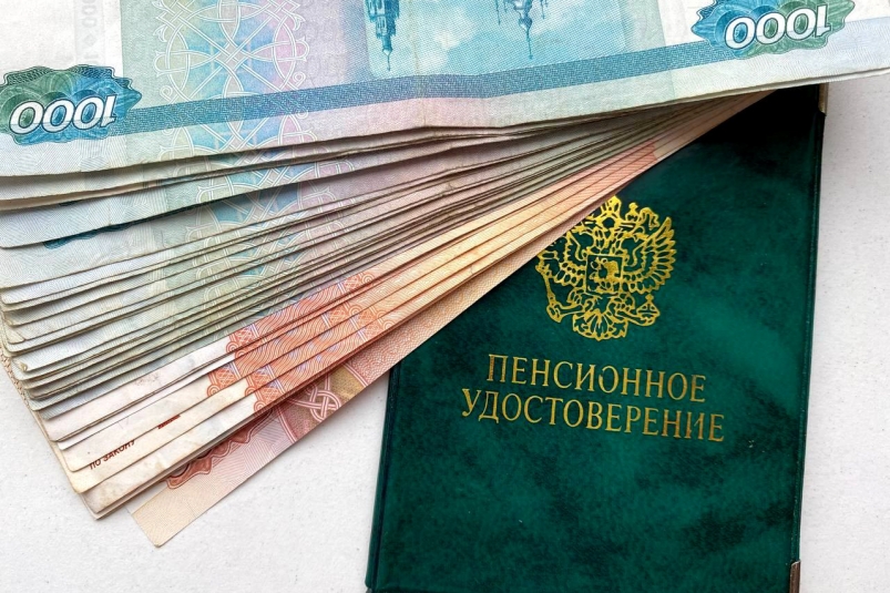 В России могут поднять пенсию минимум до 26 тысяч рублей