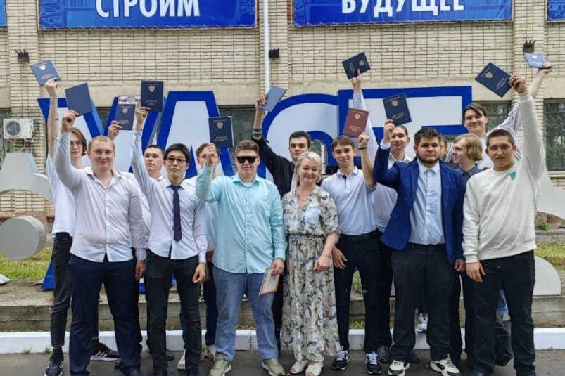 ​Первый выпуск молодых специалистов проекта "Профессионалитет" состоялся в Комсомольске-на-Амуре