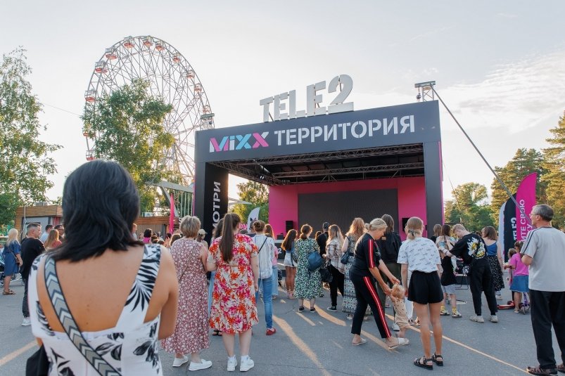 Классика в рок-обработке, каверы и джаз: Tele2 готовит музыкальный уикенд в Хабаровске