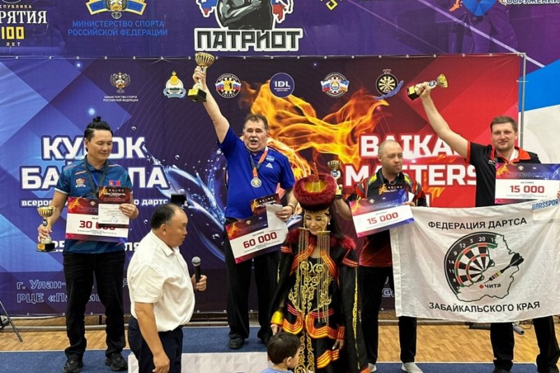 Спортсмены Хабаровского края завоевали медали сразу на трех престижных турнирах по дартсу