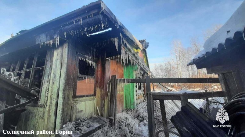 Три человека погибли в пожарах в частных домах Хабаровского края