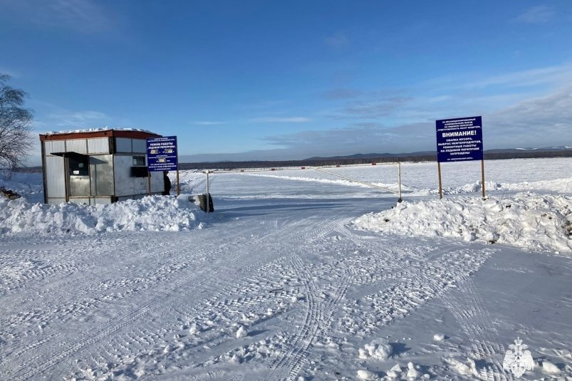 В Хабаровском крае на две ледовые переправы стало больше